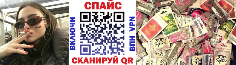 БУТИРАТ BDO  дарнет шоп  Лабинск 