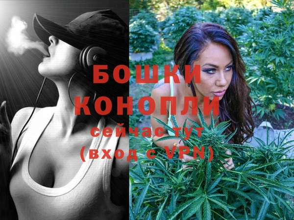 кристаллы Няндома
