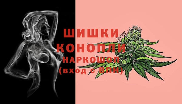 метадон Нязепетровск