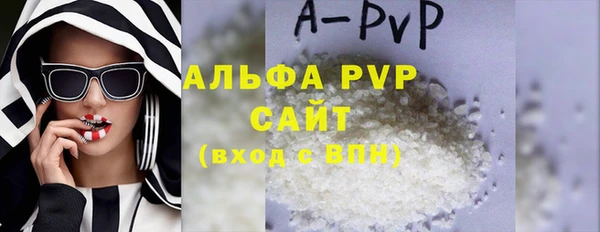 амфетамин Нягань