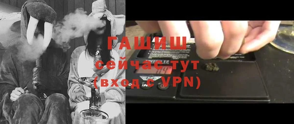амфетамин Нягань