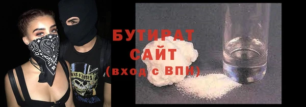 амфетамин Нягань