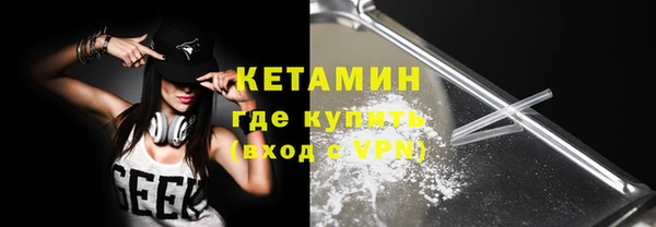 амфетамин Нягань