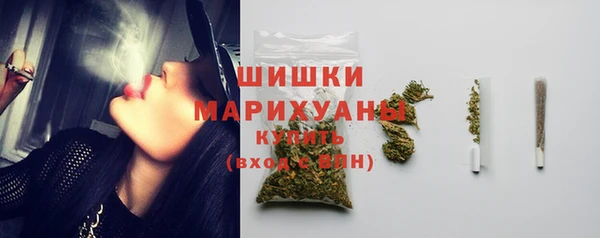 кристаллы Няндома