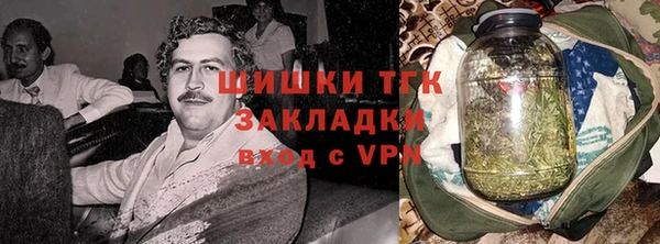 твердый Новокубанск