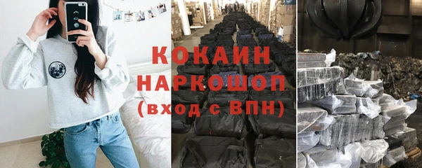 амфетамин Нягань