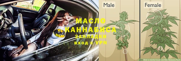 таблы Ветлуга