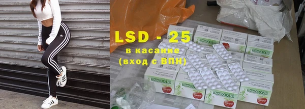 амфетамин Нягань