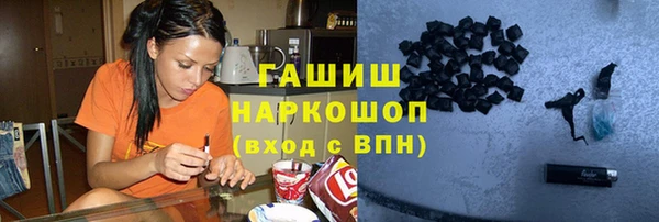 амфетамин Нягань