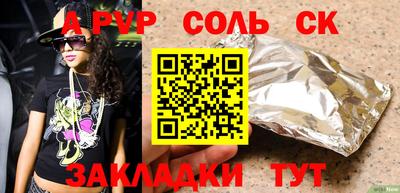 mix Жуковский