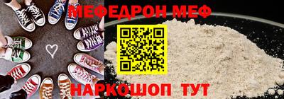 ПСИЛОЦИБИНОВЫЕ ГРИБЫ Заводоуковск
