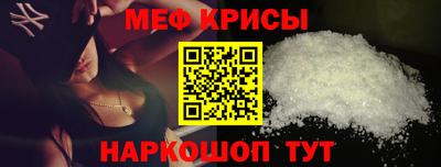 mdpv Будённовск