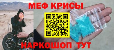 2c-b Заволжье