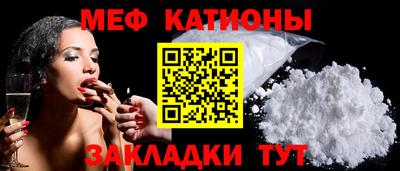 2c-b Заволжье
