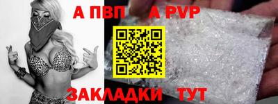 mix Жуковский