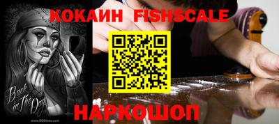 ПСИЛОЦИБИНОВЫЕ ГРИБЫ Заводоуковск
