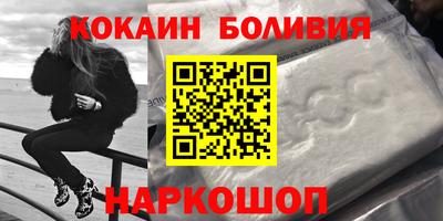 герыч Берёзовский