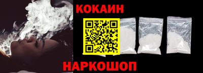 ПСИЛОЦИБИНОВЫЕ ГРИБЫ Заводоуковск