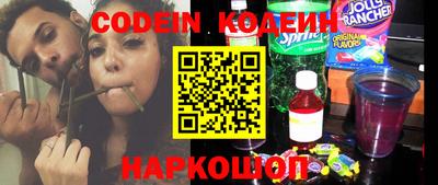 ПСИЛОЦИБИНОВЫЕ ГРИБЫ Заводоуковск