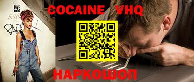 ПСИЛОЦИБИНОВЫЕ ГРИБЫ Заводоуковск