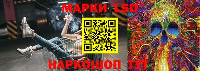 mix Жуковский