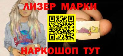 2c-b Заволжье