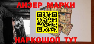 синтетический гашиш Канаш
