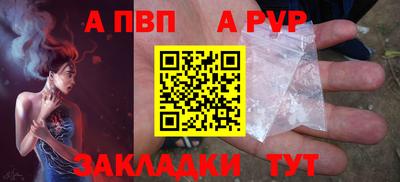 2c-b Заволжье