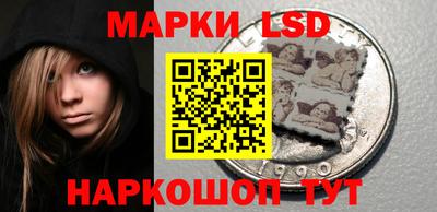 mix Жуковский