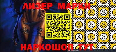 не бодяженный Балаково