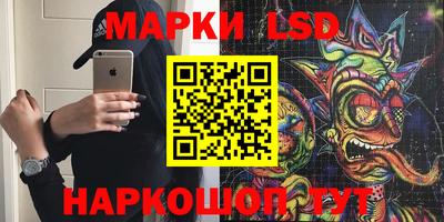 mix Жуковский