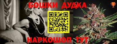 герыч Берёзовский