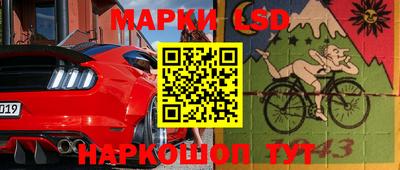 герыч Берёзовский