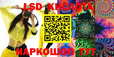 mix Жуковский