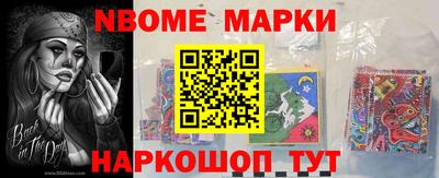 mdpv Будённовск