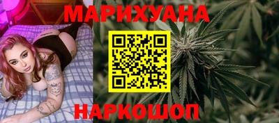 mdpv Будённовск