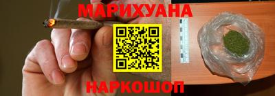 mdpv Будённовск