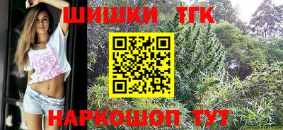 МДПВ Беслан