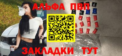 МДПВ Беслан