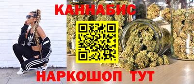 2c-b Заволжье