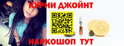 ПСИЛОЦИБИНОВЫЕ ГРИБЫ Заводоуковск