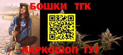 ПСИЛОЦИБИНОВЫЕ ГРИБЫ Заводоуковск