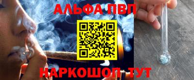 mix Жуковский
