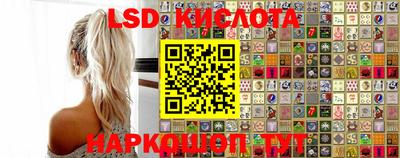 mix Жуковский