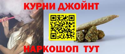 2c-b Заволжье