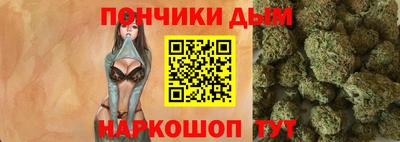 mdpv Будённовск