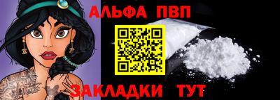 2c-b Заволжье