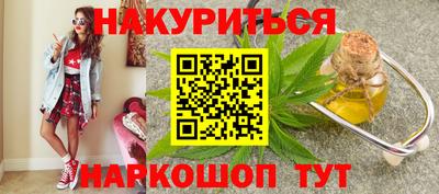 ПСИЛОЦИБИНОВЫЕ ГРИБЫ Заводоуковск