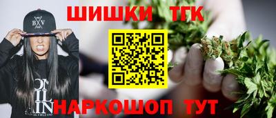 2c-b Заволжье