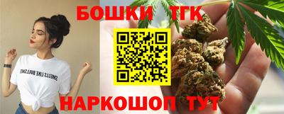 mix Жуковский